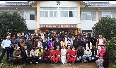 “21世紀海上絲綢之路”沿線國家進出口農產品檢驗檢疫技術培訓班的學員來江蘇鑫品茶業實地考察