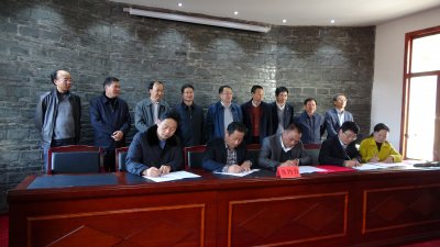 江蘇鑫品茶業參與共建江蘇農村科技服務超市分店 ——井岡山茶產業分店正式成立